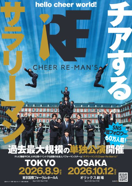 �`�P�b�g�ڍ׉摜