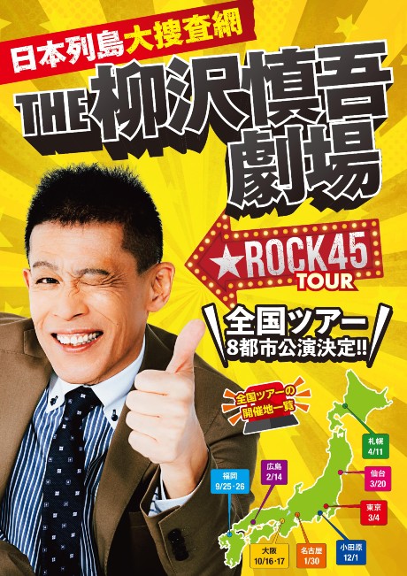 �`�P�b�g�ڍ׉摜