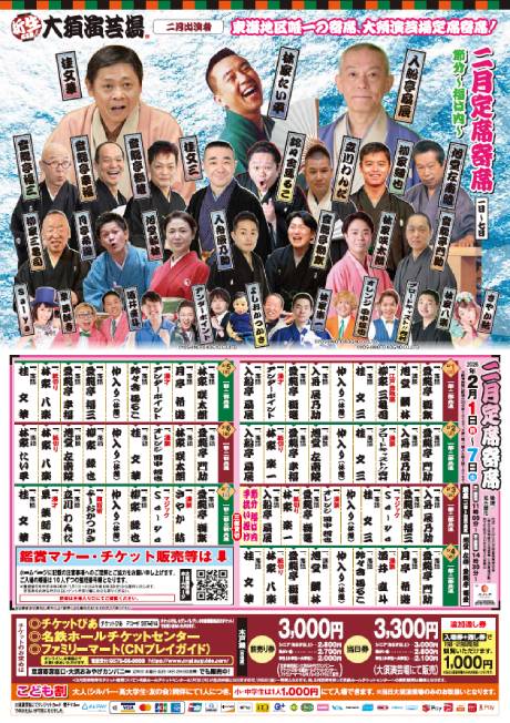 ��{���|��2����Ȋ��