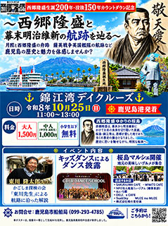 ポスター画像
