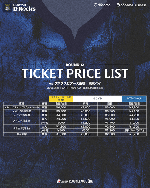 3��21���J�É��i