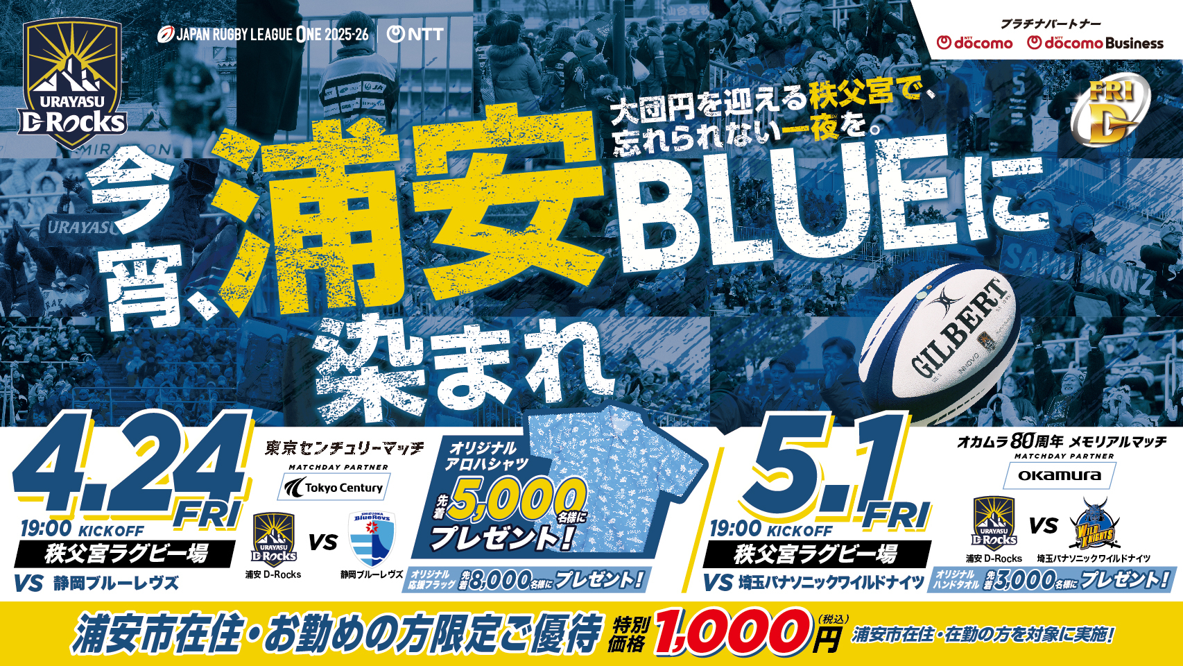 4��24��,5��1���L�[�r�W���A��