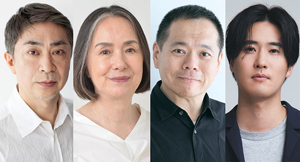 左から近江谷太朗さん、佐藤直子さん、田中英樹さん、中山求一郎さん