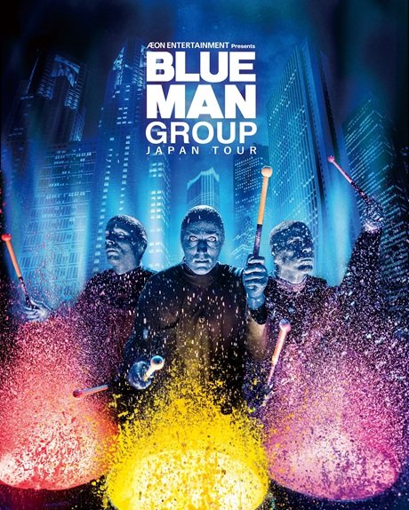ブルーマングループ２０２５　新宿公演