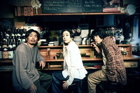 「僕らの時代じゃない」