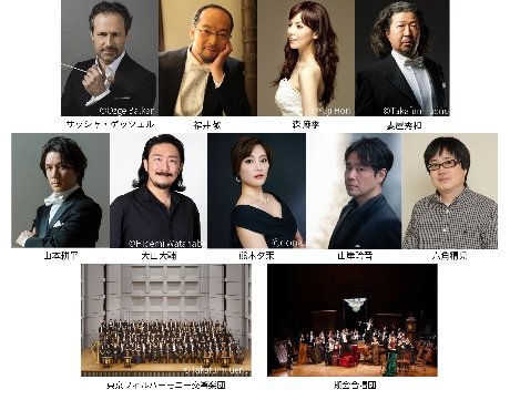 J.シュトラウスII:喜歌劇《こうもり》演出付コンサート形式 全3幕 （歌唱:ドイツ語　台詞:日本語　日本語字幕付）