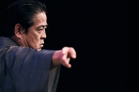 立川談春 独演会