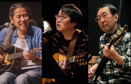 六角精児の呑み鉄本線・日本旅　スペシャルライブ＆トーク