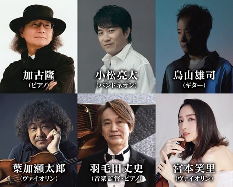 医療法人 健育会 presents live image BEST