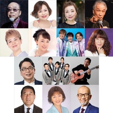 徳光和夫 人生の名曲に喝采を！コンサート2026