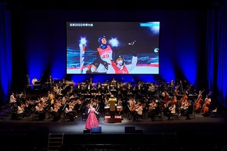 オリンピックコンサート2026