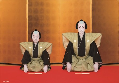 尾上菊之助改め 八代目 尾上菊五郎襲名披露　尾上丑之助改め 六代目 尾上菊之助襲名披露　六月博多座大歌舞伎