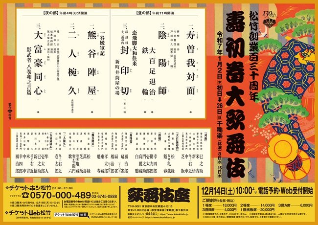 おとさま専用ページ Nishimuraさま専用ページ （下山静香 スペインを弾く in 京都