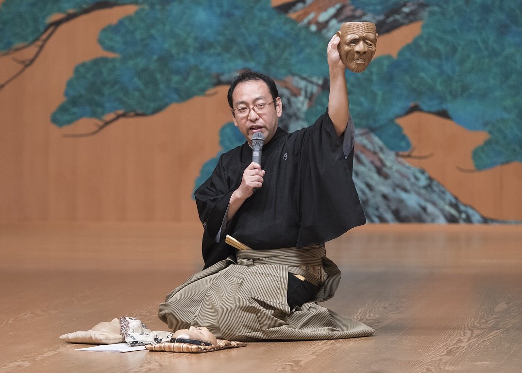 野村万作監修 WORKSHOP 狂言ノススメ　その二十四