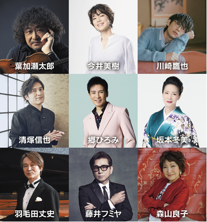 久原本家 茅乃舎 presents 葉加瀬太郎 音楽祭 2025